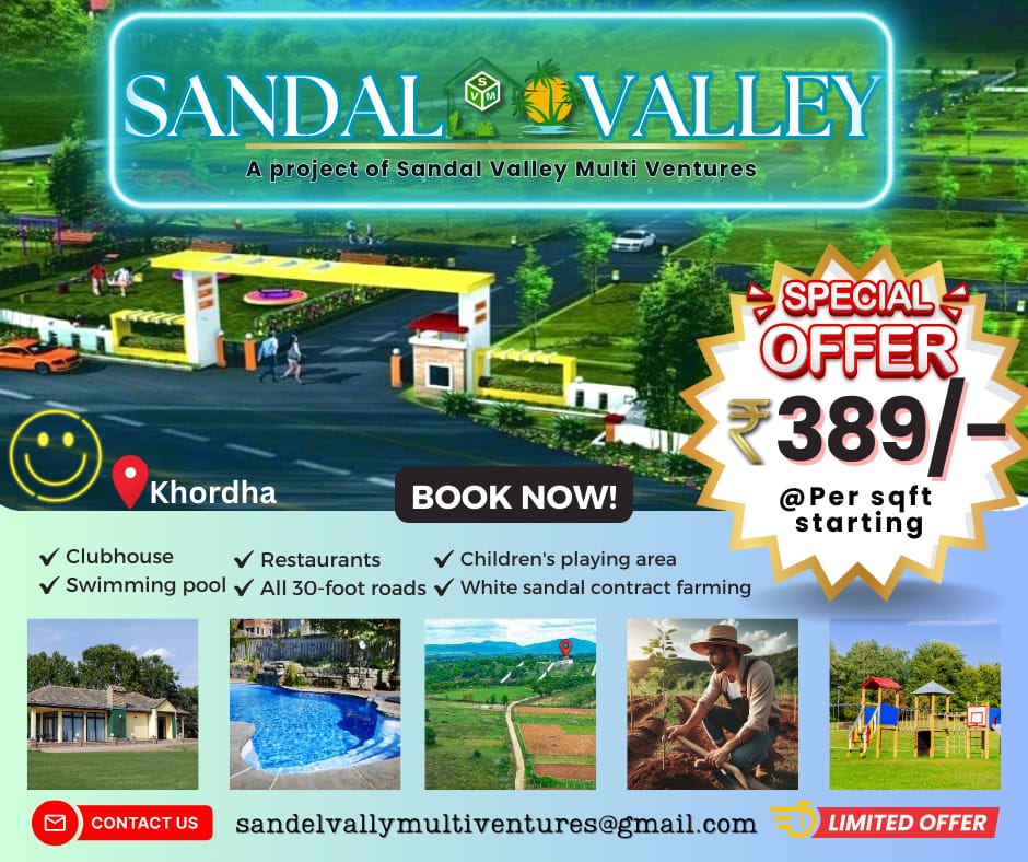 About Sandal Valley